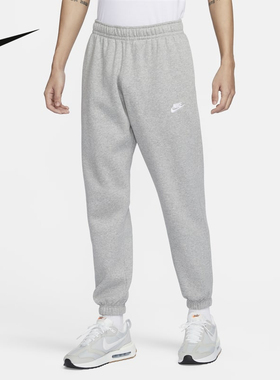 NIKE耐克加绒运动长裤男2025春季新款针织束脚灰色卫裤BV2738-063