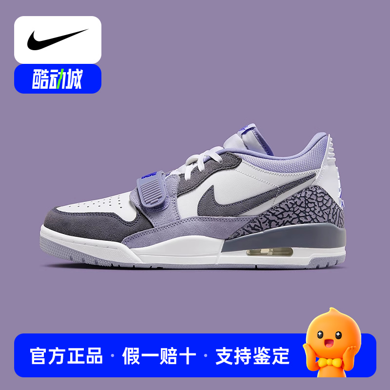 Jordan耐克男鞋AJ312低帮蓝灰色运动休闲鞋复古篮球鞋CD7069-108