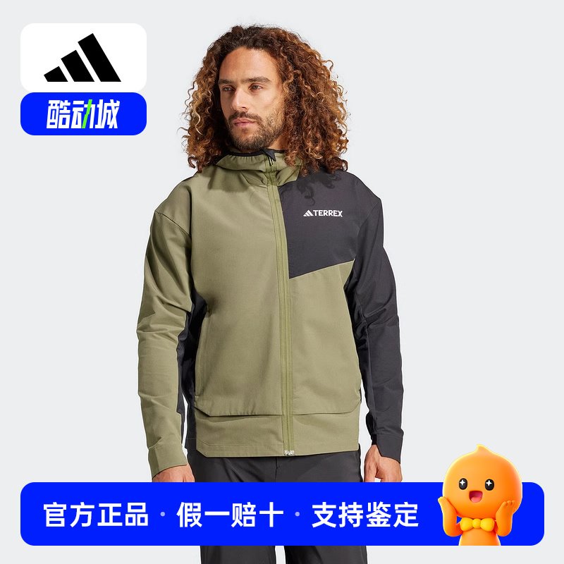 Adidas/阿迪达斯MULTI SOFTSHELL男连帽软壳衣运动茄克外套IX1488