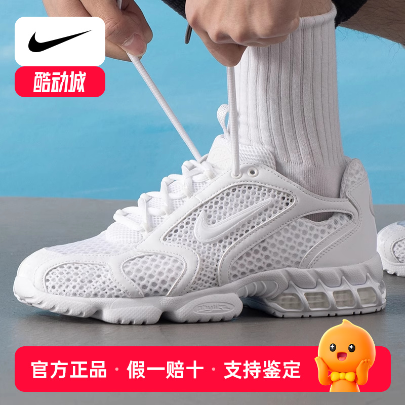 NIKE耐克男鞋休闲鞋25夏季新款AIR ZOOM缓震透气运动鞋CJ1288-100