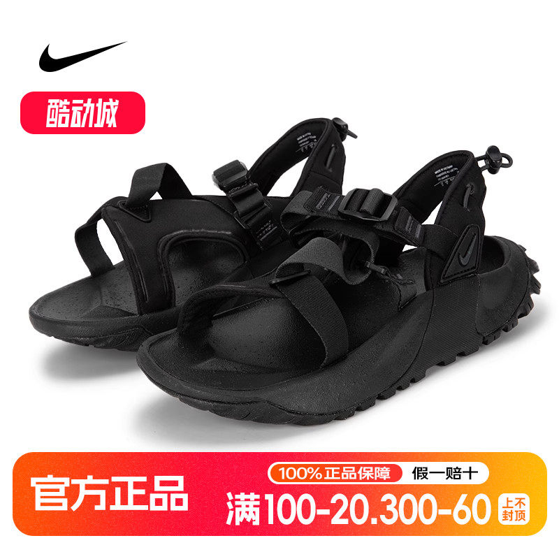 Nike耐克男鞋夏季新款休闲鞋厚底透气耐磨凉鞋正品沙滩拖鞋