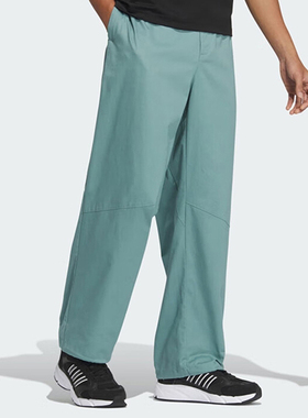 ADIDAS阿迪达斯 男子梭织宽松直筒运动休闲舒适透气长裤JN9480