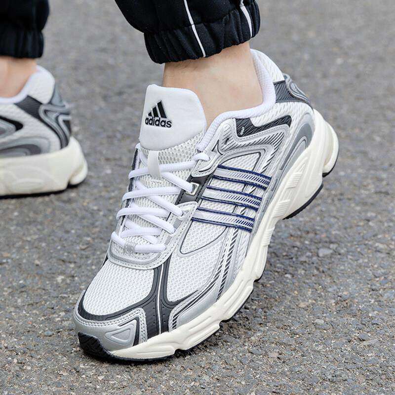adidas阿迪达斯男鞋银色运动鞋春季正品复古网面美式老爹鞋IG6226