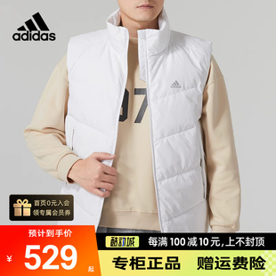 新款 运动服保暖立领背 冬季 Adidas阿迪达斯羽绒马甲男正品 IS0369