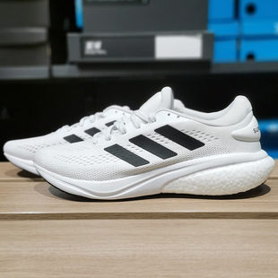 阿迪达斯运动鞋男鞋春季网面透气BOOST跑步鞋轻便缓震舒适休闲鞋