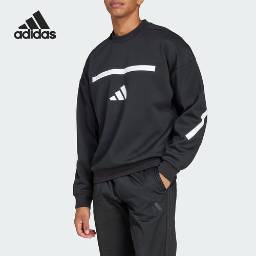 Adidas/阿迪达斯正品新款