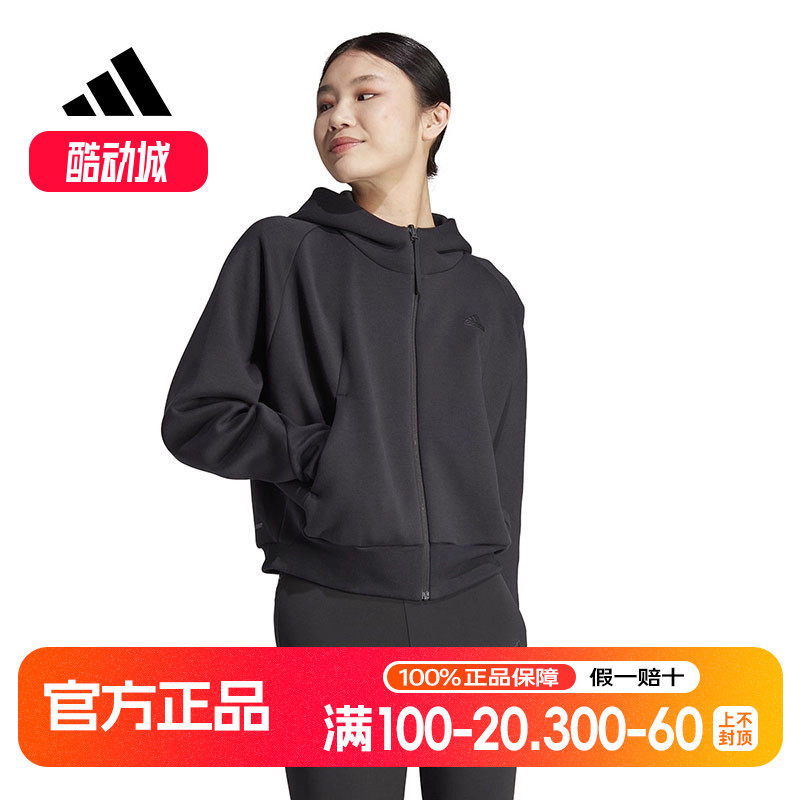 Adidas阿迪达斯Z.N.E女子2023新款时尚休闲运动针织夹克IN5128