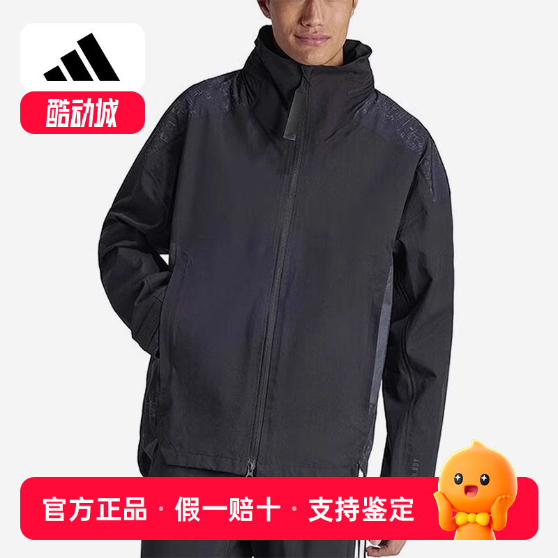Adidas/阿迪达斯正品新款男士防风拉链夹克连帽可拆卸外套IP5568