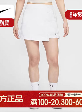NIKE耐克梭织短裤女25夏新款运动休闲刺绣小标排扣裙裤HM6980-100
