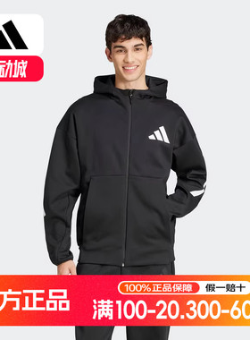 adidas阿迪达斯2025春季新款男子针织夹克连帽外套舒适休闲JD5984