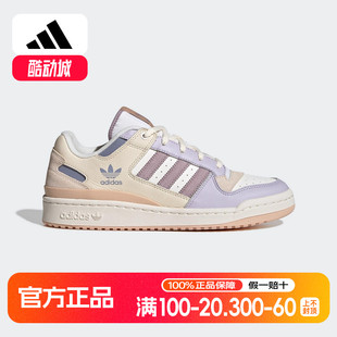 JP9965 LOW三叶草运动鞋 adidas阿迪达斯2025夏篮球风板鞋 女FORUM