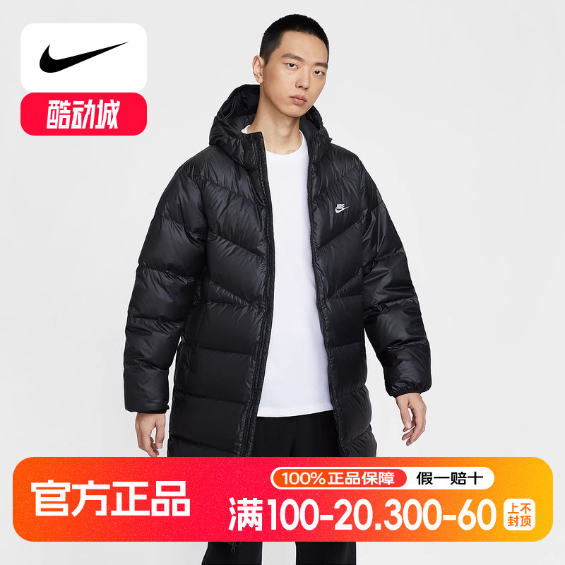 Nike耐克长款羽绒服Therma-FIT ADV保暖拒水外套大衣HV2720-010