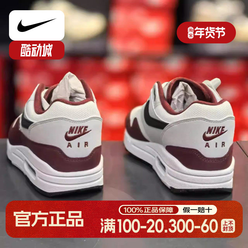 Nike耐克鞋子正品AIR MAX气垫运动鞋减震跑步鞋春季新款休闲男鞋