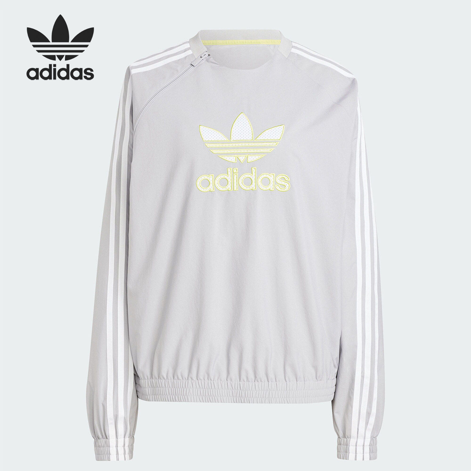 Adidas/阿迪达斯正品三叶草女士时尚运动宽松卫衣JM9270