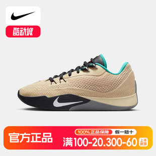 NIKE HF0232 S.T. 气焰耐磨抗扭场上实战篮球鞋 700 FLARE 耐克男鞋