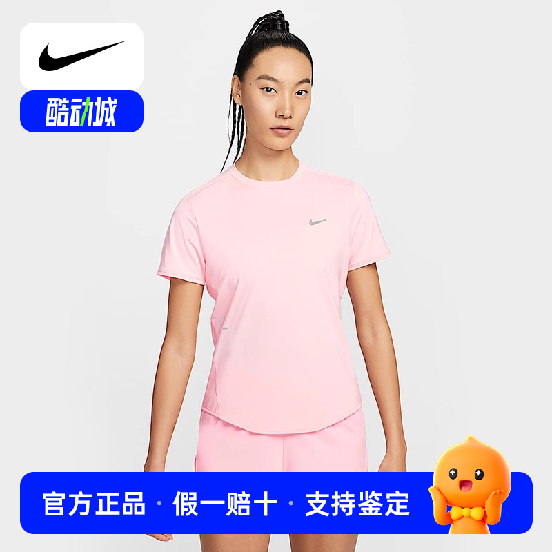 NiKE耐克SWIFT DRI-FIT女子速干短袖跑步上衣T恤夏新款HM9699-607