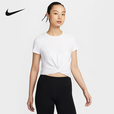 Nike耐克短袖女25夏新款扭结设计跑步透气圆领运动T恤HJ1055-100