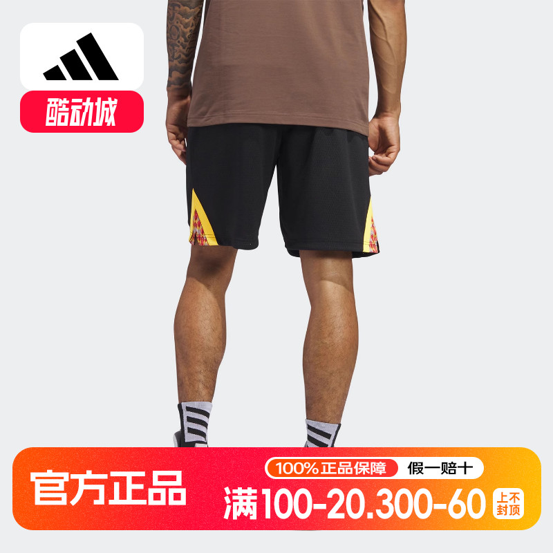 Adidas/阿迪达斯正品SLCT SS LU 男士透气篮球运动短裤IS0607