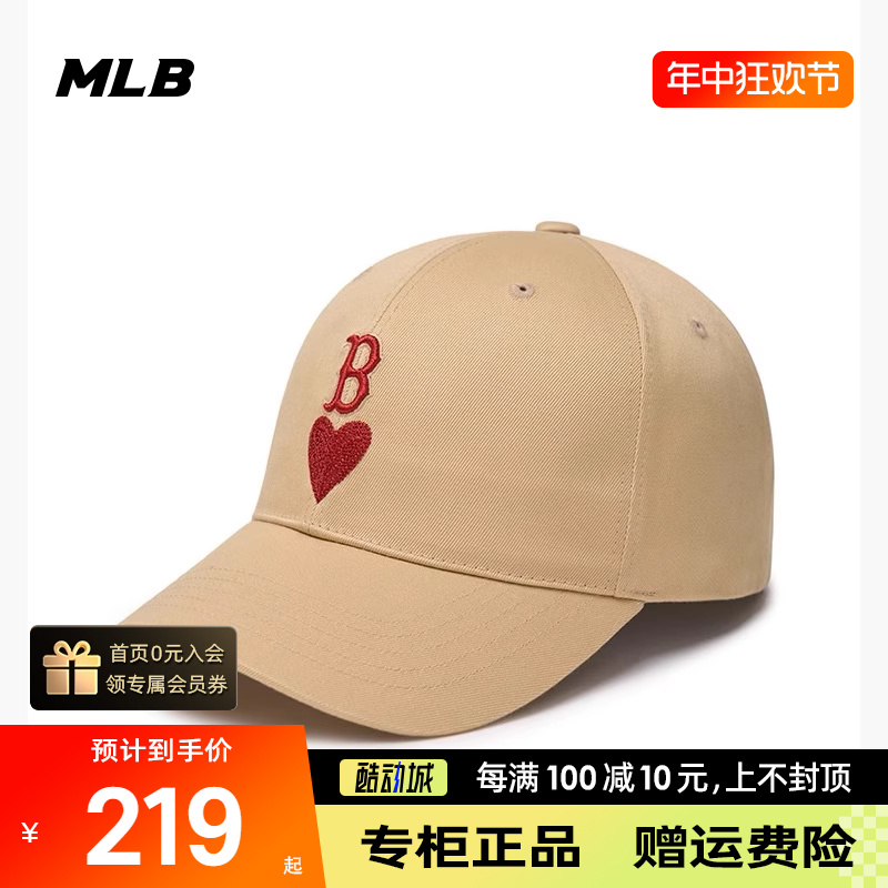 MLB男女帽子2024新款情侣爱心系列棒球帽休闲鸭舌帽3ACPH014N