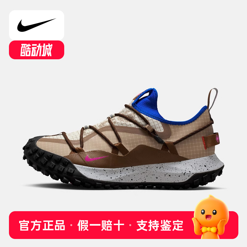 耐克男鞋户外徒步ACG MOUNTAIN FLY GTX拒水越野跑步鞋IM6672-262