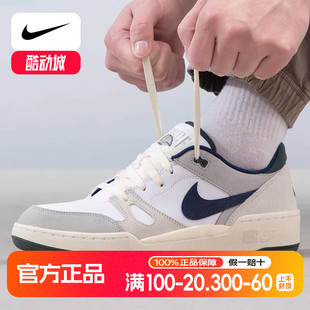 新款 2025夏季 运动鞋 Full FZ3595 NIKE耐克休闲鞋 Force低帮板鞋 男鞋