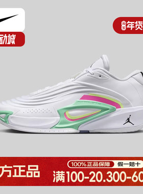 耐克男鞋LUKA 3 PF 东契齐 白色 低帮实战缓震篮球鞋HQ5055-107