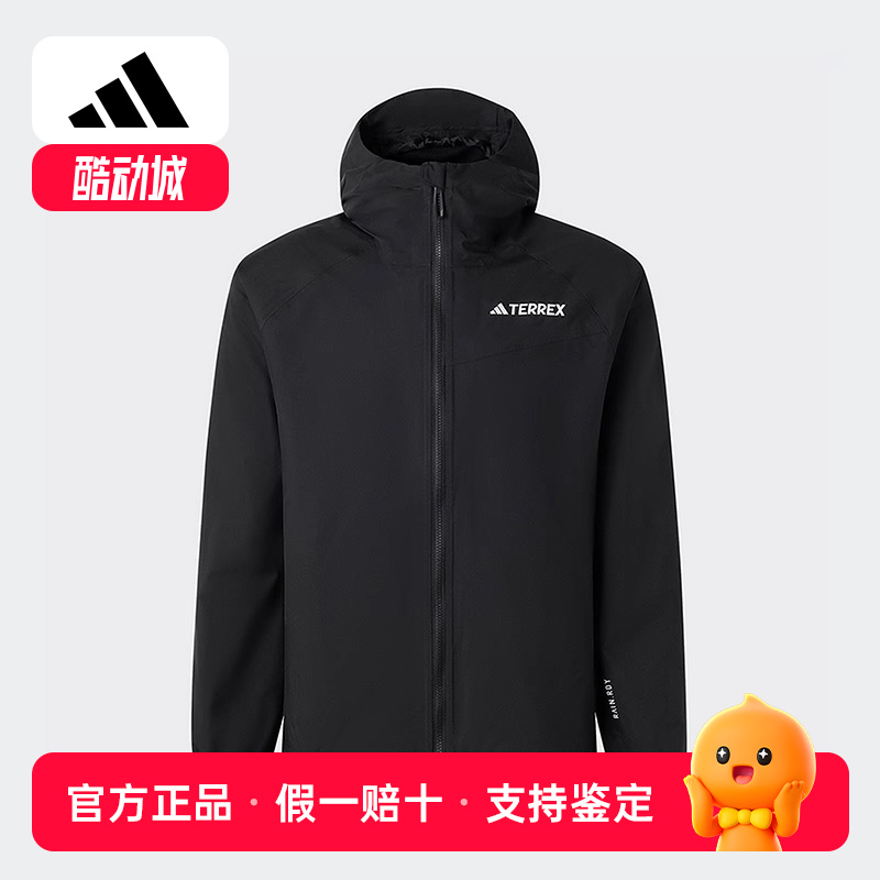 2025秋季新款梭织夹克连帽外套