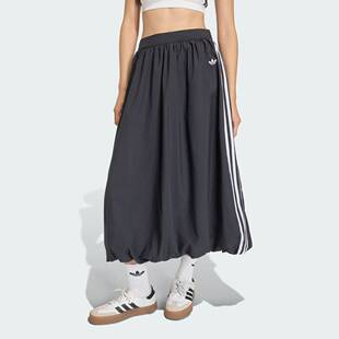 adidas阿迪达斯三叶草女子气质中长款蓬松运动半身裙花苞裙KC8088
