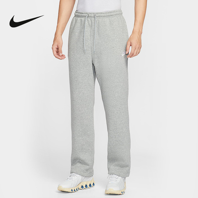 NIKE耐克长裤男子长裤秋冬新款宽松加绒卫裤直筒运动裤FN3732-063