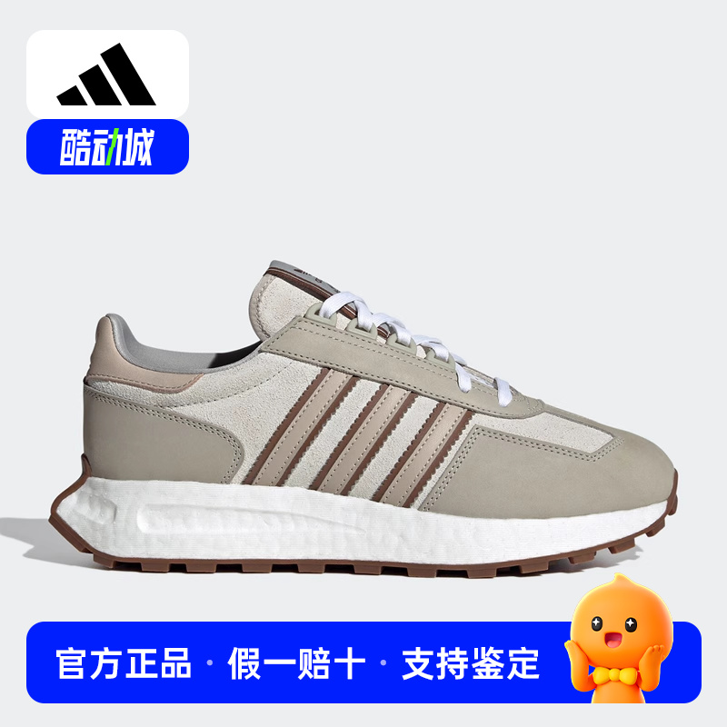 Adidas/阿迪达斯三叶草RETROPY E5男女复古运动鞋IG7516