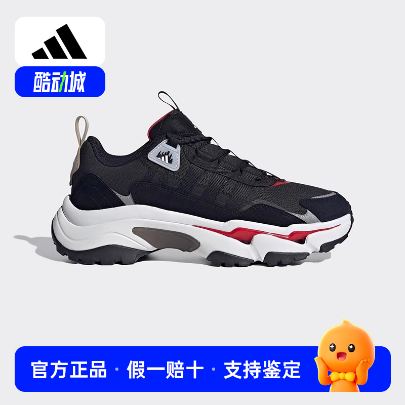 Adidas/阿迪达斯正品CITYWOWLK男鞋女鞋同款低帮跑步运动鞋IG2237
