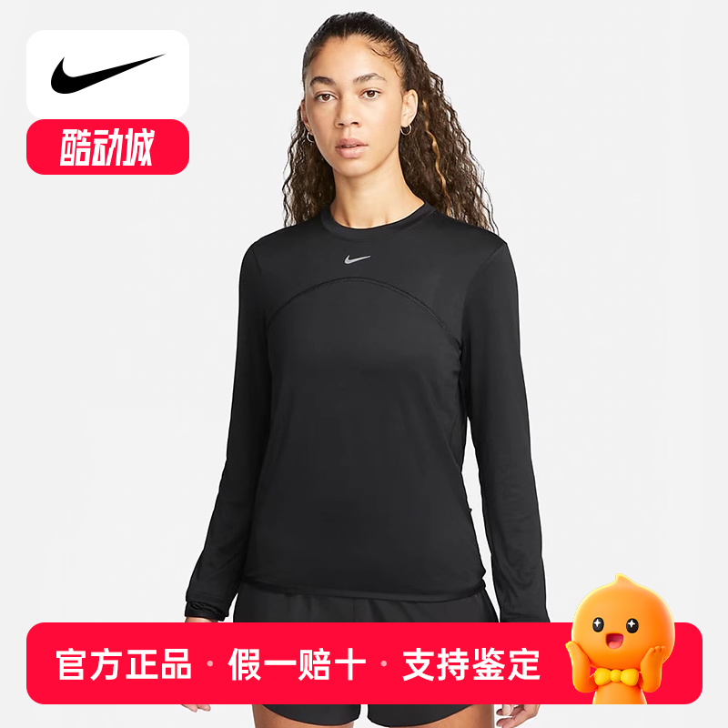 nike耐克2024冬新款女子跑步运动休闲圆领长袖针织T恤FB4298-010