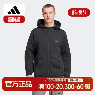 阿迪达斯正品秋季新款男子针织连帽夹克外套卫衣运动休闲 IY1131