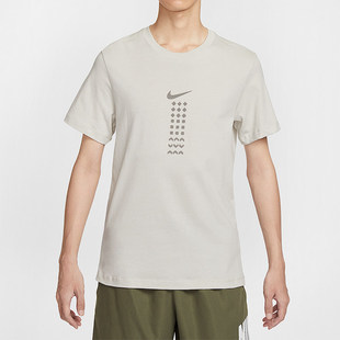 Nike/耐克正品Sportswear男士套头运动跑步透气短袖HQ9247-072