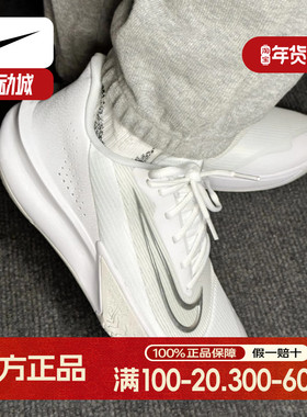耐克鞋子实战篮球鞋正品运动鞋NIKE PRECISION VII男鞋新款跑步鞋