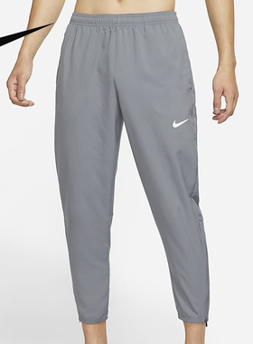 Nike耐克男装正品春夏新款运动裤闲裤舒适长裤跑步裤DD4895-084