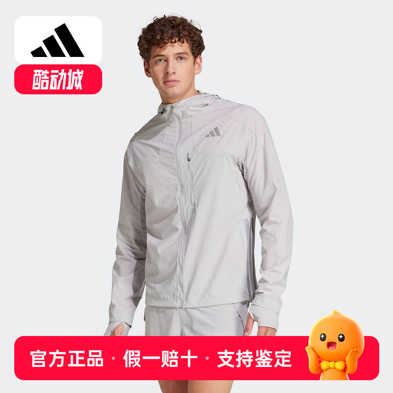 阿迪达斯2025箱根限定系列跑步运动修身连帽梭织夹克外套 JM7900