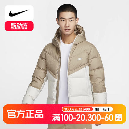 Nike耐克运动羽绒服男装短款冬季新款连帽保暖防风夹克DV1132-247