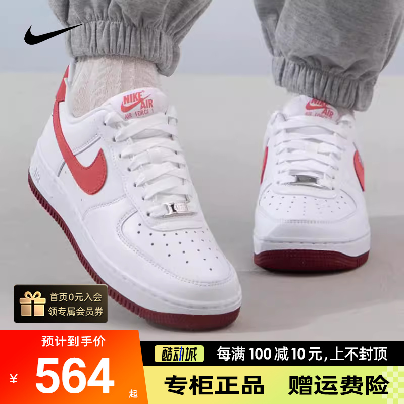 Nike耐克女鞋低帮轻便运动板鞋