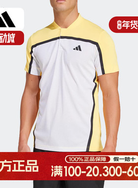Adidas/阿迪达斯正品新款男士网球修身短袖翻领POLO衫IS8969