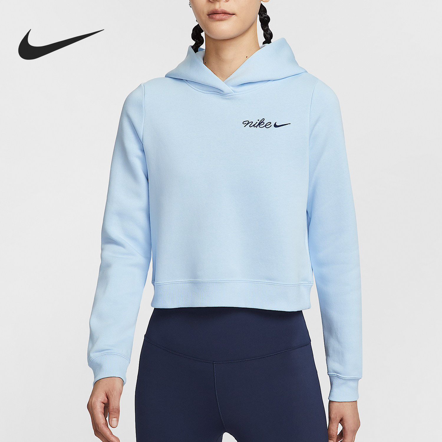 Nike/耐克正品Sportswear