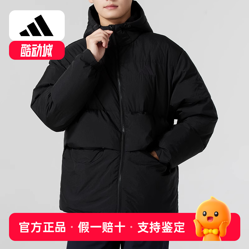 Adidas阿迪达斯短款羽绒服男装外套24冬新款保暖运动服潮流JG5940