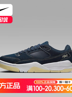 Nike耐克女鞋JORDAN FLIGHT COURT低帮复古运动篮球鞋IH4489-451
