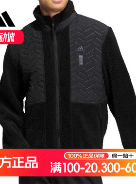 Adidas/阿迪达斯正品冬款男子运动拼接羊羔绒加绒保暖夹克 HN8958