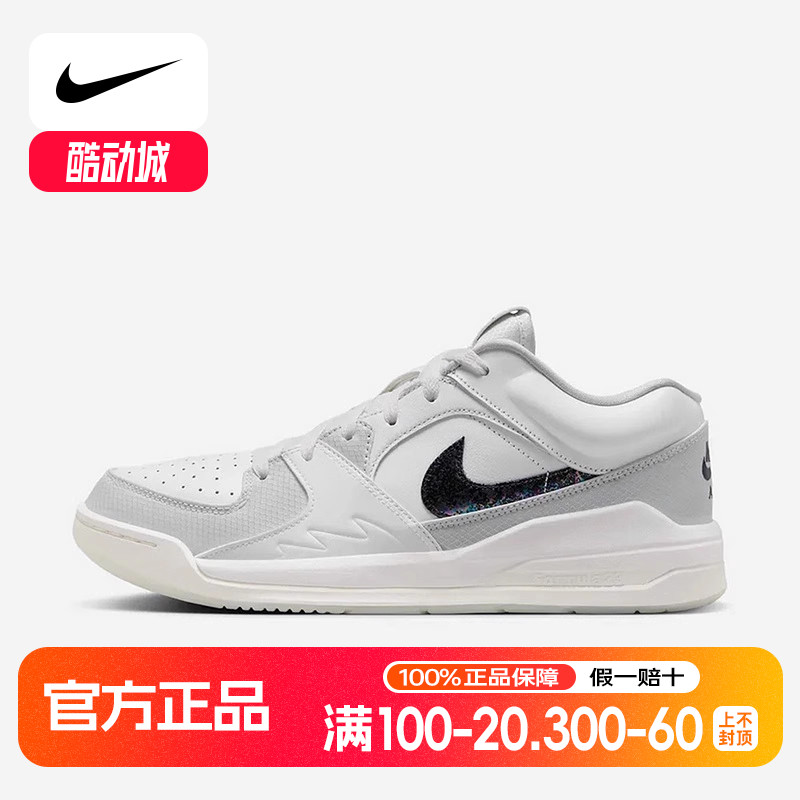 JORDAN耐克蛇年限定男鞋STADIUM 90 CNY板鞋复古篮球鞋HV4092-100