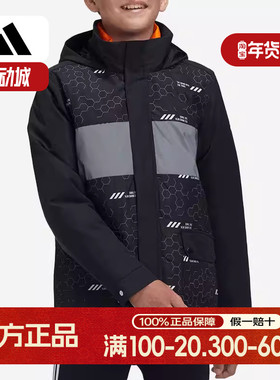 Adidas/阿迪达斯正品当季新款儿童休闲舒适训练时尚棉服GG3713