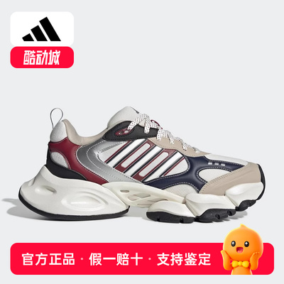 2025秋冬新款舒适IH0432跑步鞋