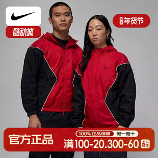 Jordan耐克男子连帽夹克春季新款黑红拼接网眼轻便外套HF9334-636