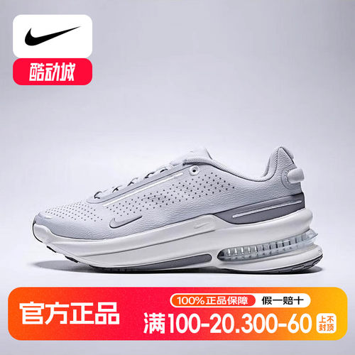 耐克男鞋Air Zoom Upturn SC厚底气垫运动鞋复古跑步鞋IB2764-006