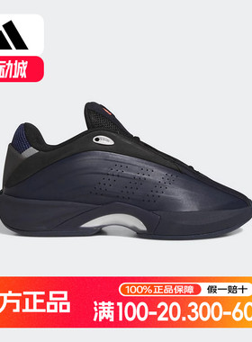 阿迪达斯2025冬季新款IIINFINITY运动休闲鞋厚底耐穿舒适 ID3972